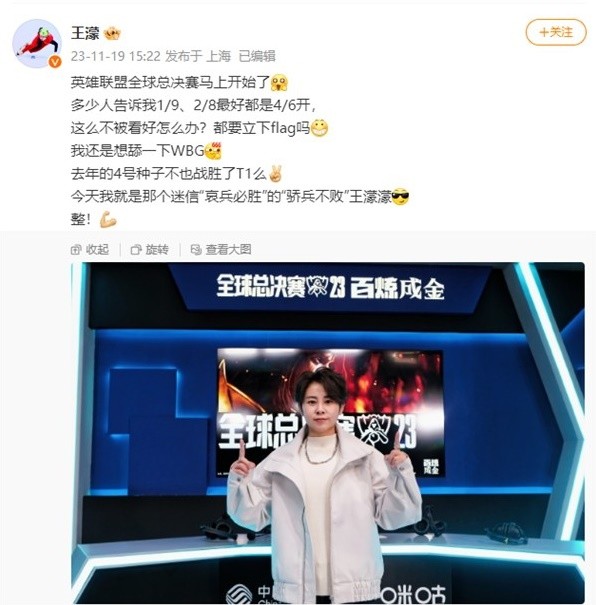 的竞技才华 的竞技才华